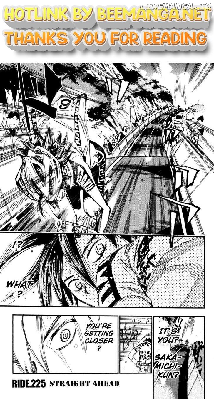 Yowamushi Pedal Chapter 225 - page 1