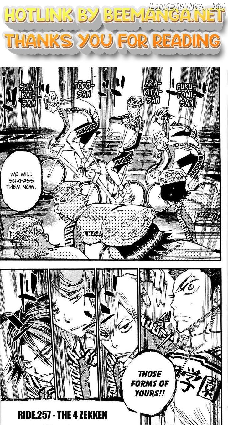 Yowamushi Pedal Chapter 257 - page 1