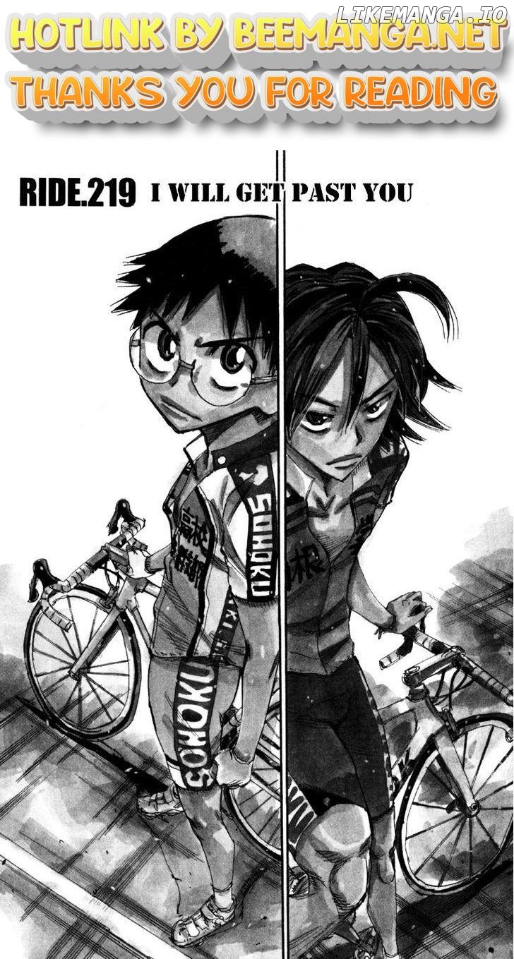 Yowamushi Pedal Chapter 219 - page 1