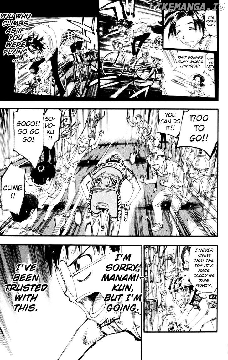 Yowamushi Pedal Chapter 219 - page 16