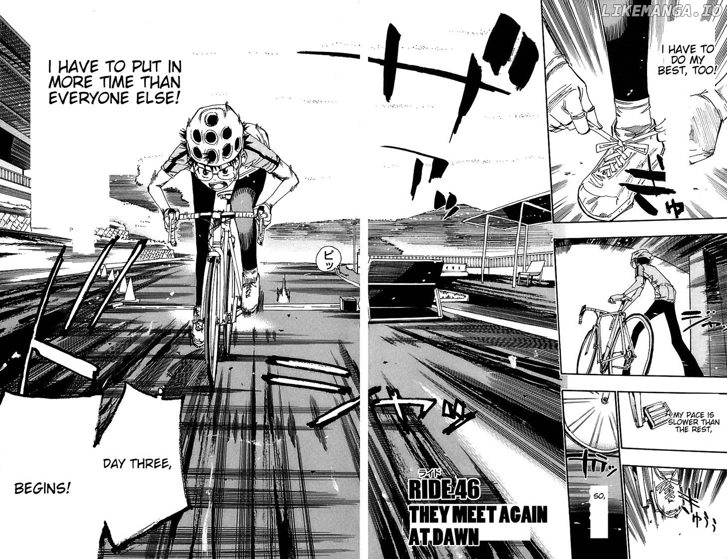 Yowamushi Pedal Chapter 46 - page 4