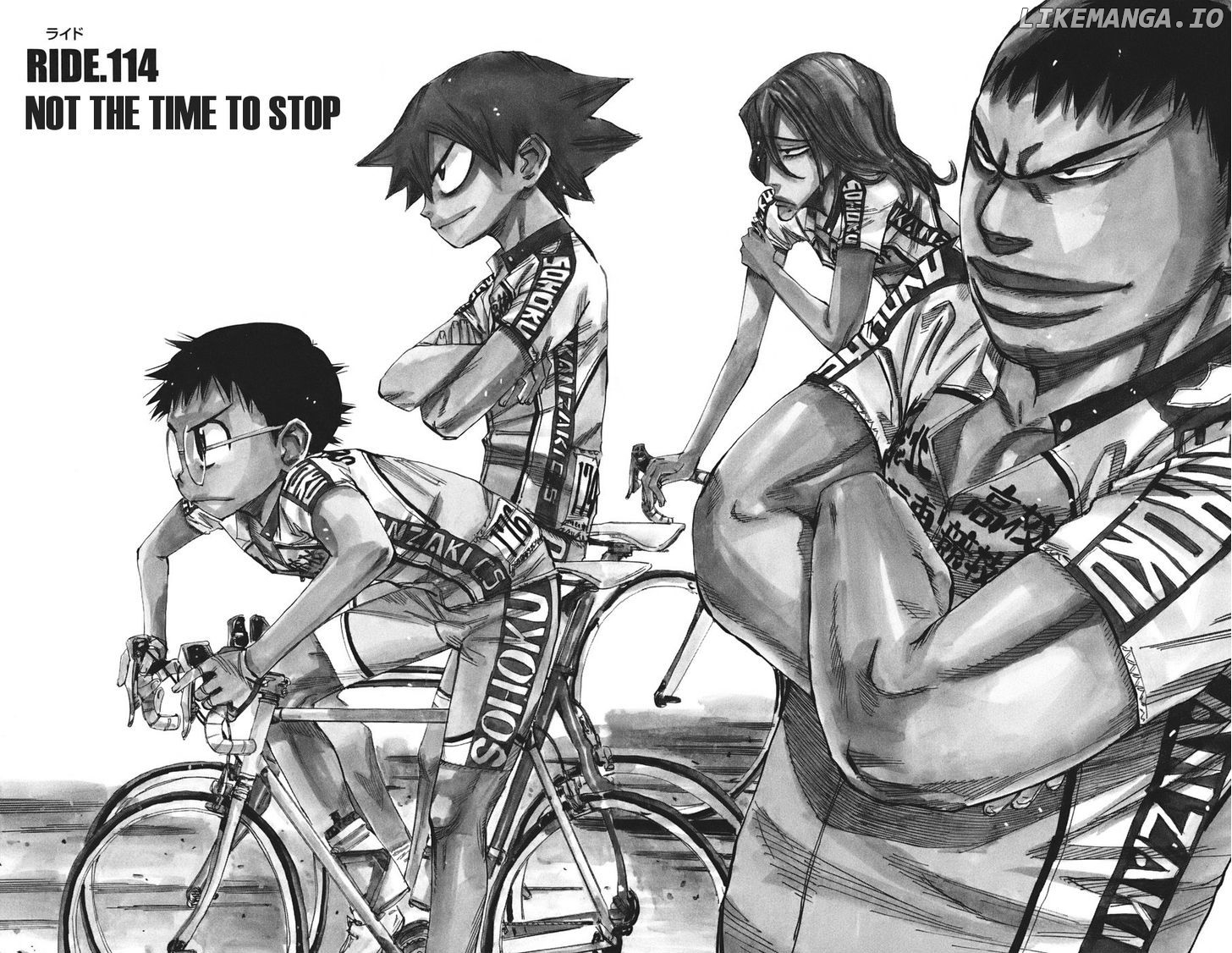 Yowamushi Pedal Chapter 114 - page 2