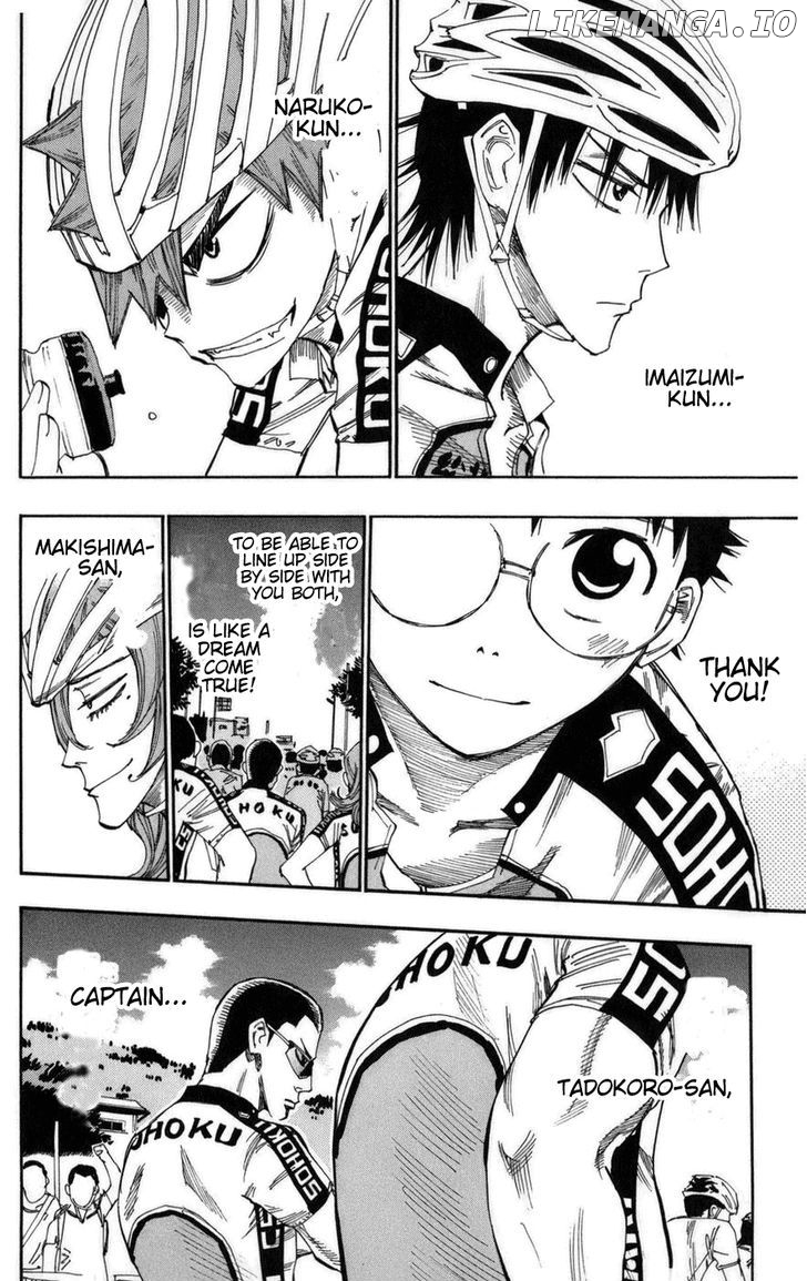 Yowamushi Pedal Chapter 75 - page 7