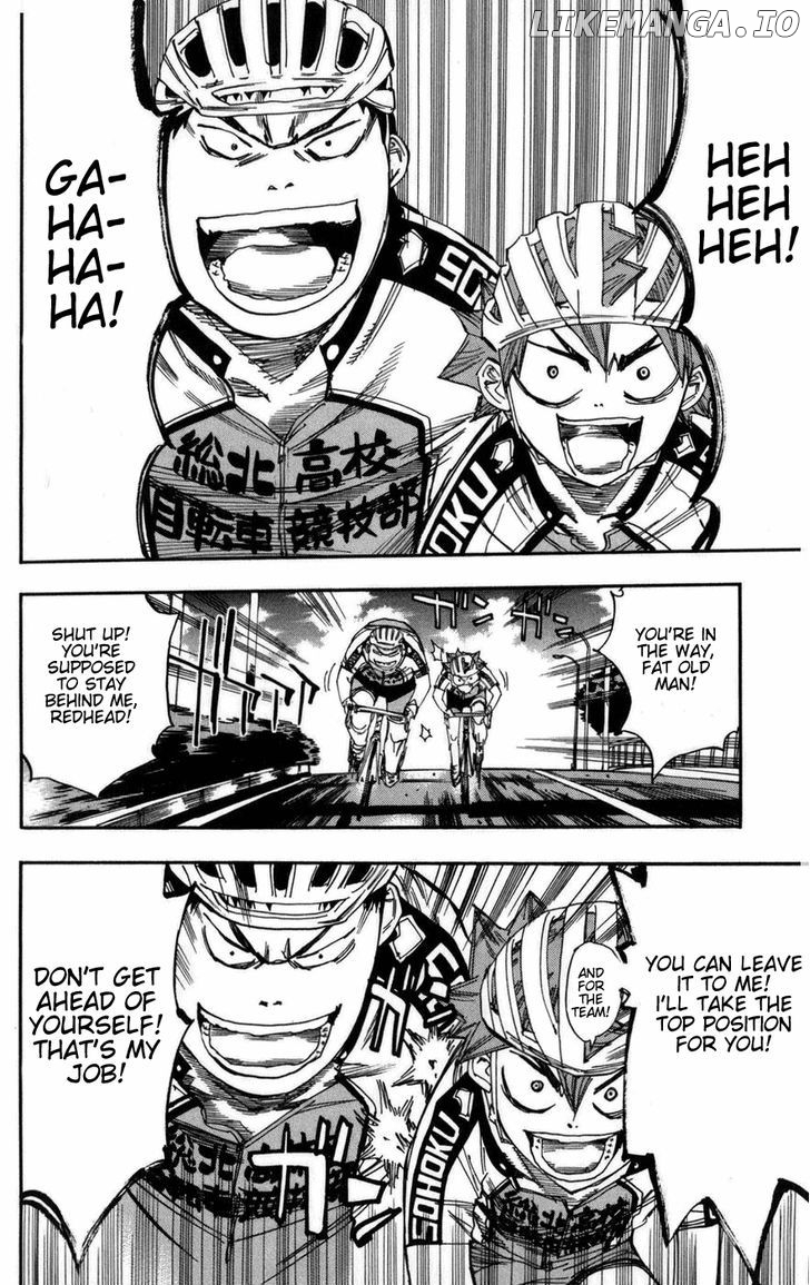 Yowamushi Pedal Chapter 77 - page 7