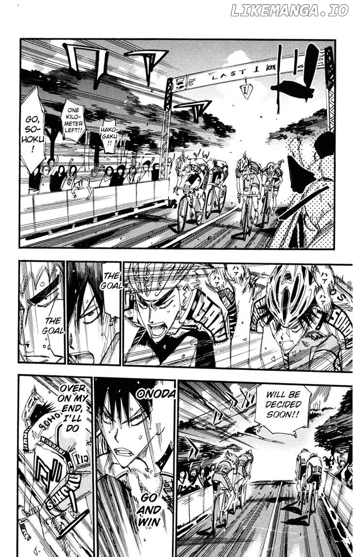 Yowamushi Pedal Chapter 229 - page 12