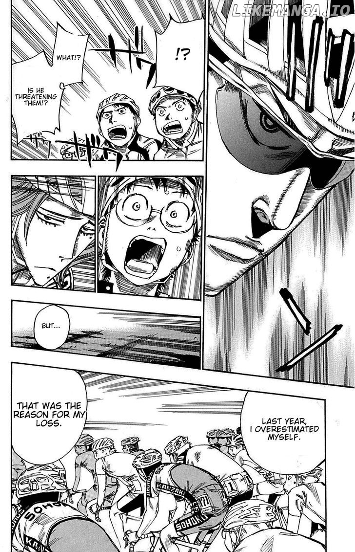 Yowamushi Pedal Chapter 79 - page 13