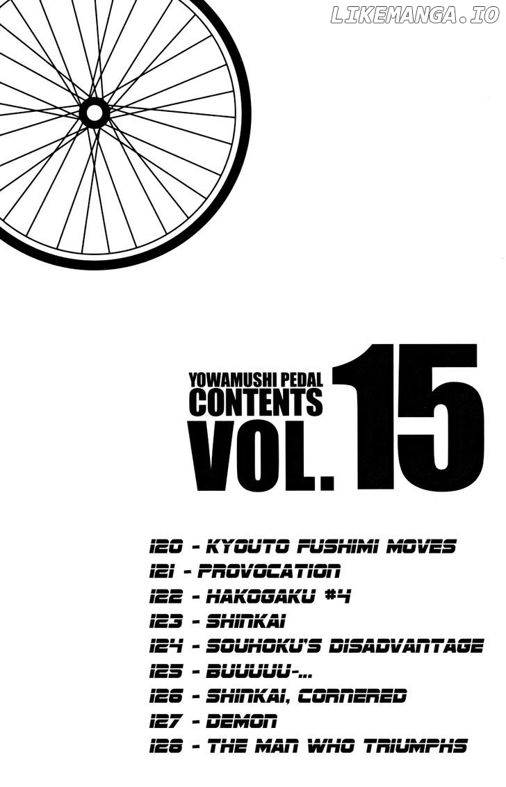 Yowamushi Pedal Chapter 120 - page 7