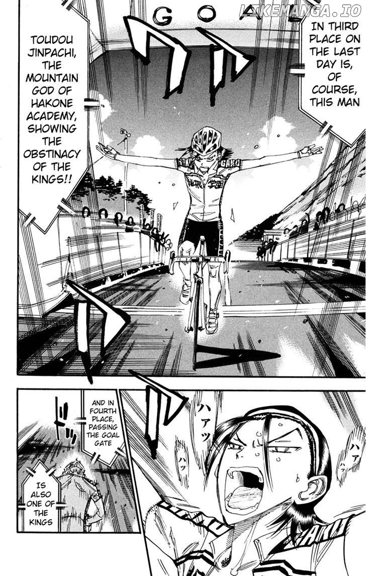 Yowamushi Pedal Chapter 231 - page 13