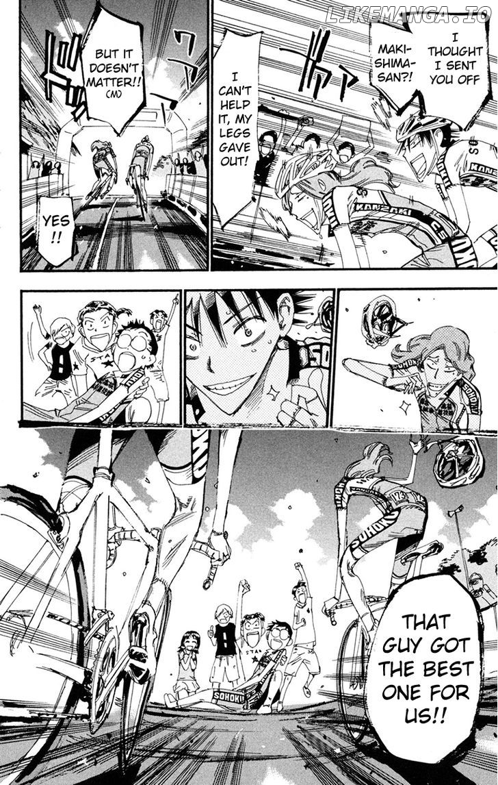 Yowamushi Pedal Chapter 231 - page 15