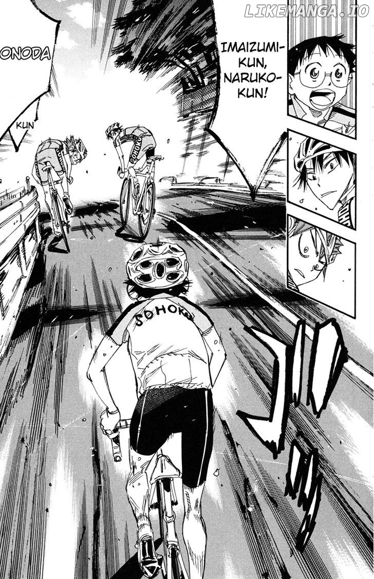 Yowamushi Pedal Chapter 234 - page 17