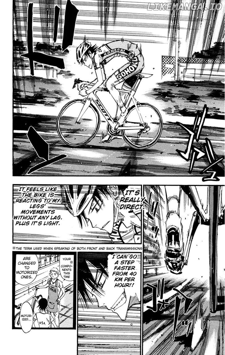 Yowamushi Pedal Chapter 234 - page 5