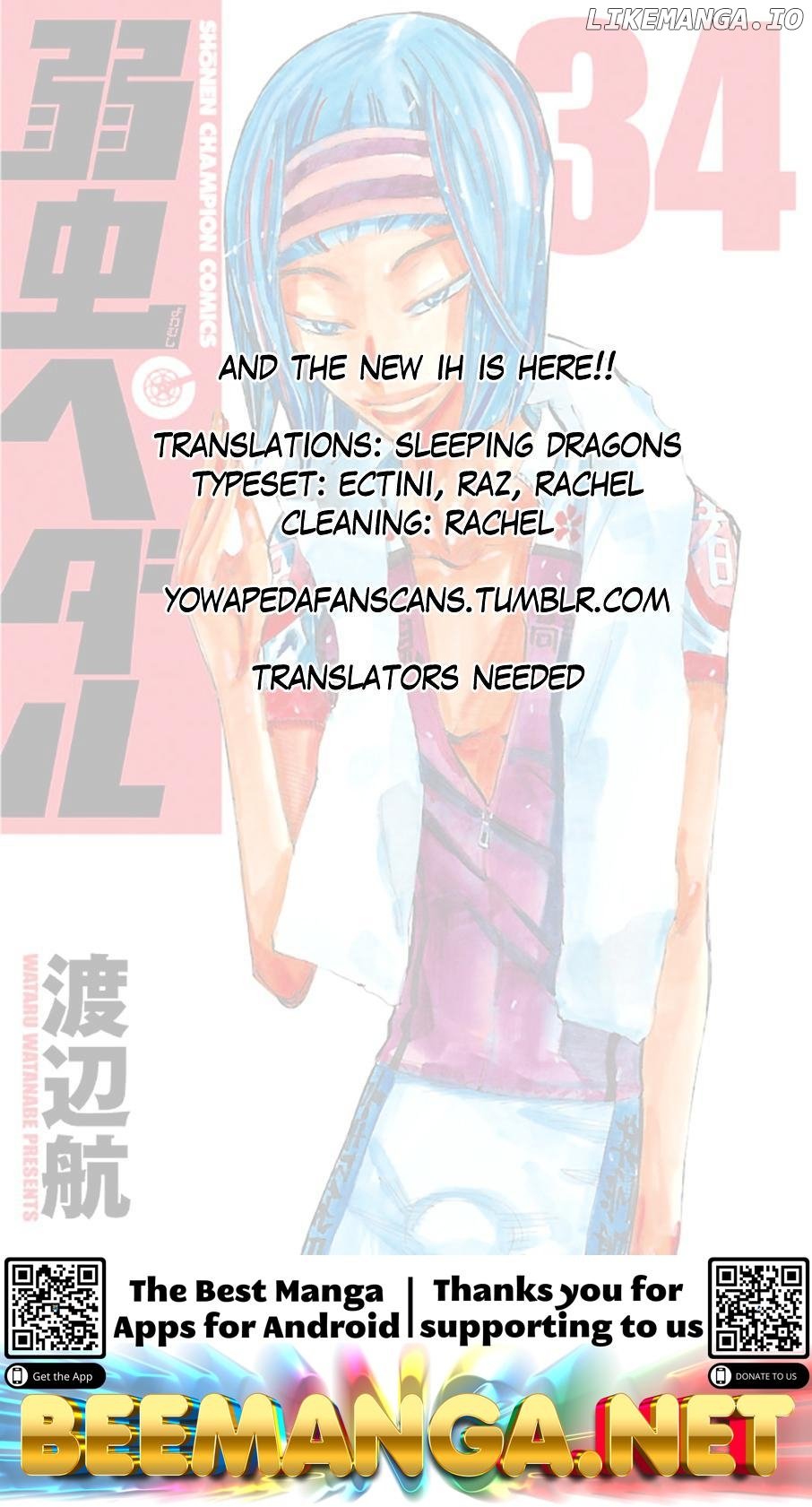 Yowamushi Pedal Chapter 295 - page 20