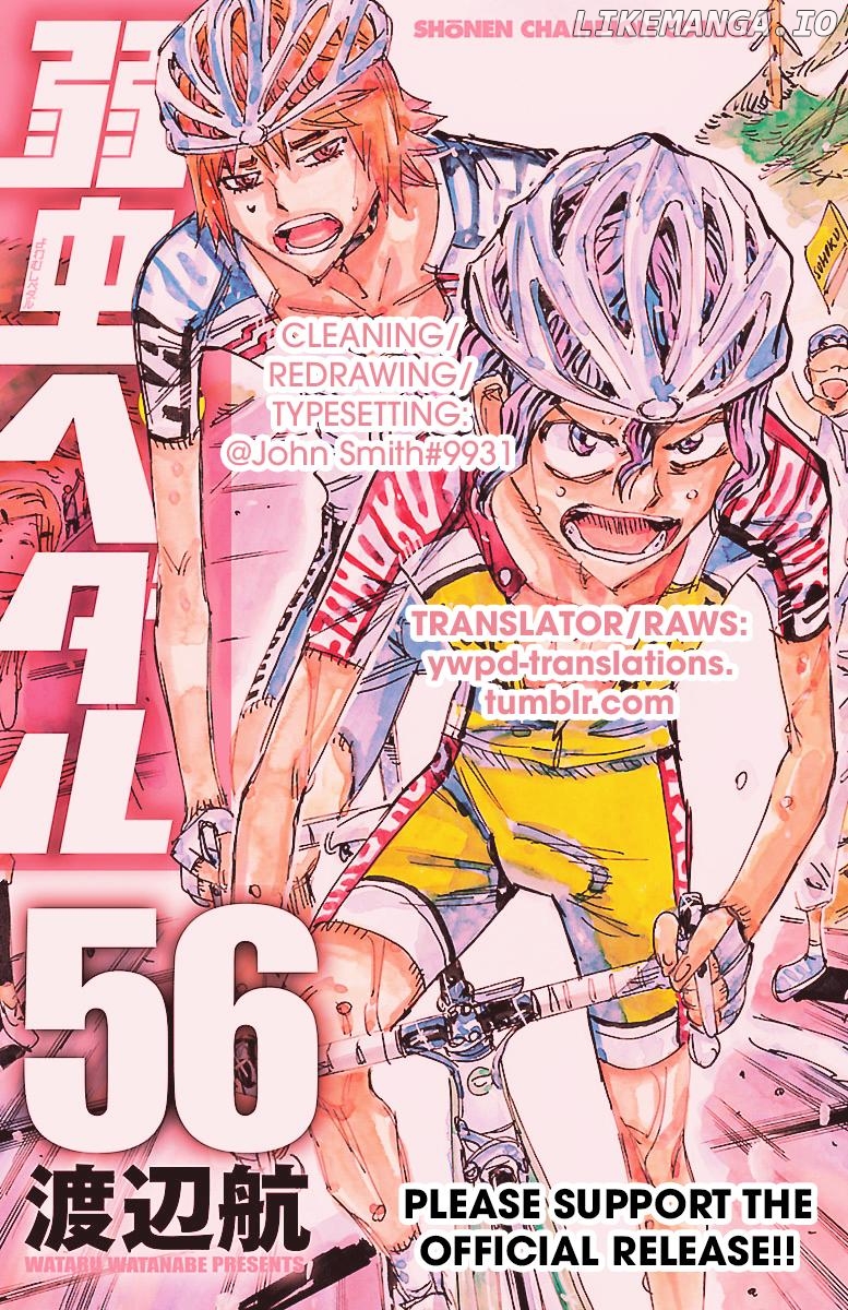 Yowamushi Pedal Chapter 477 - page 23