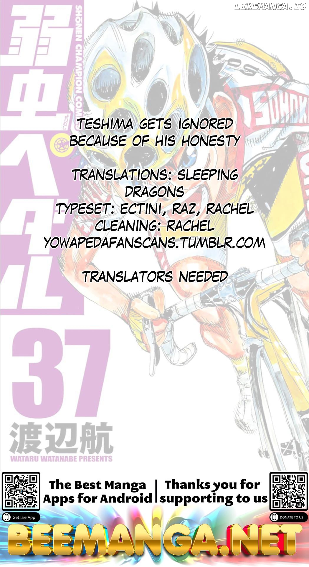 Yowamushi Pedal Chapter 320 - page 21