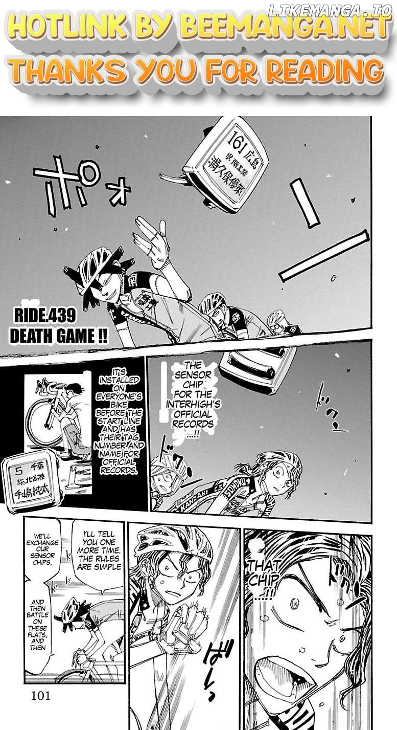 Yowamushi Pedal Chapter 439 - page 1