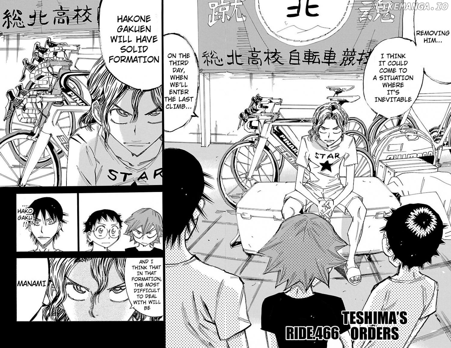 Yowamushi Pedal Chapter 466 - page 4