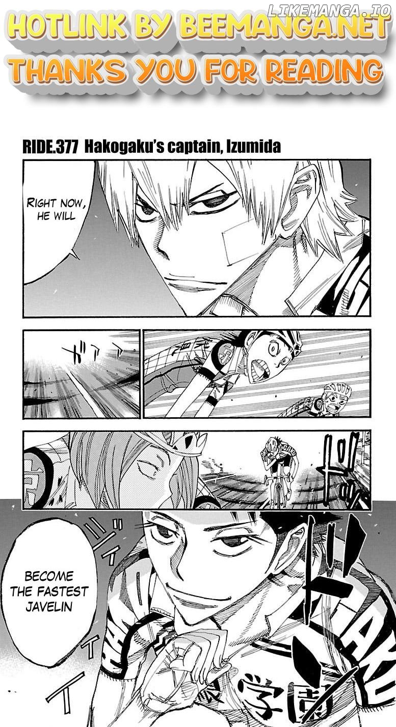 Yowamushi Pedal Chapter 377 - page 1