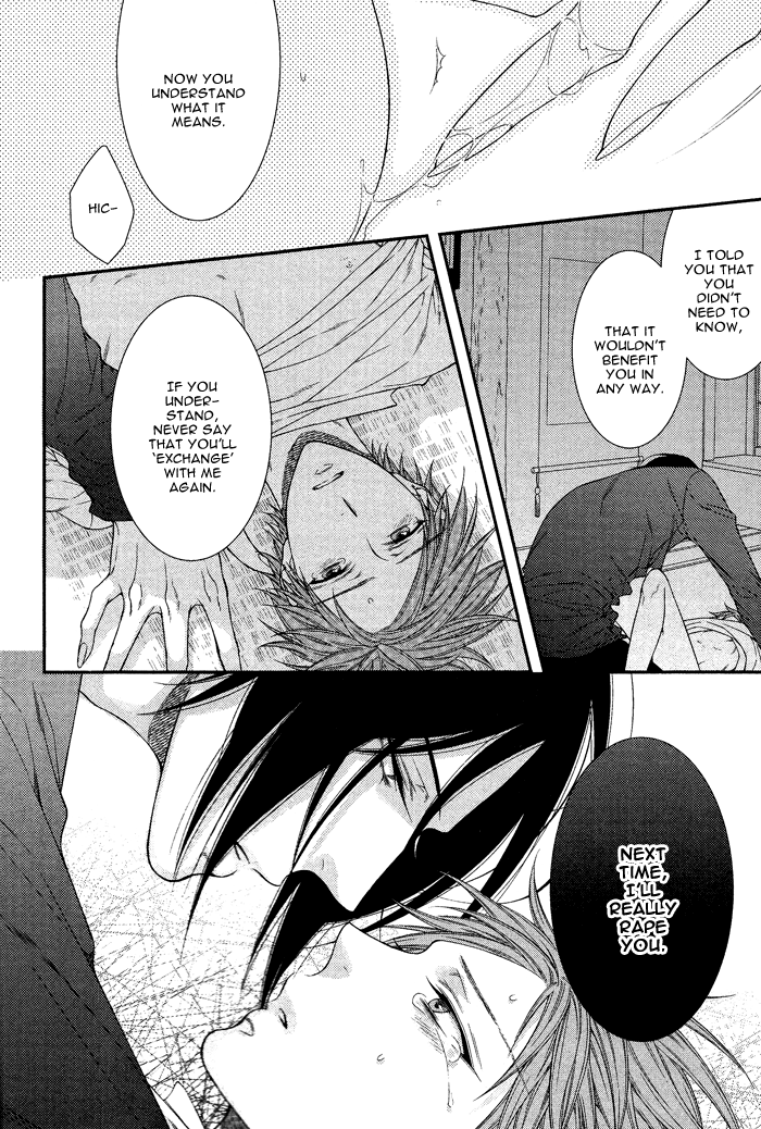 Kami-sama no Iutoori (MOEGI Yuu) chapter 4 - page 12