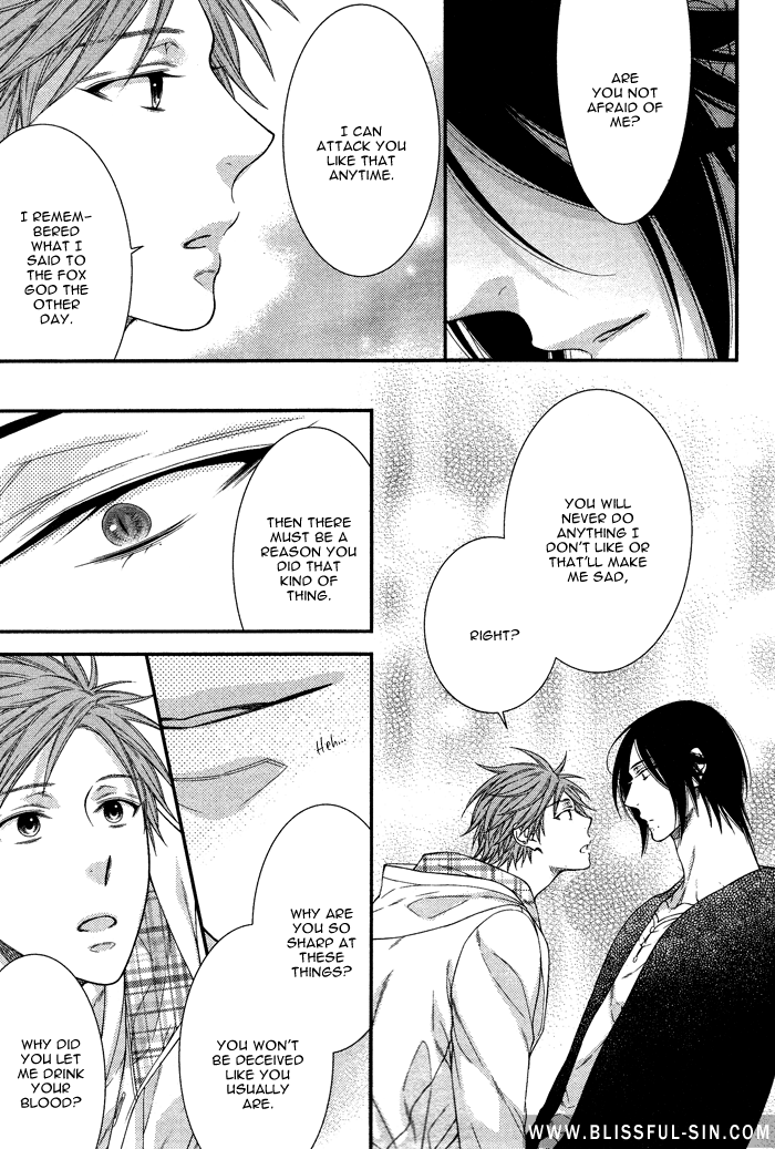 Kami-sama no Iutoori (MOEGI Yuu) chapter 4 - page 23