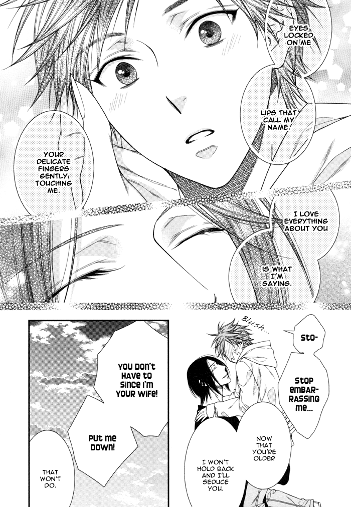 Kami-sama no Iutoori (MOEGI Yuu) chapter 6 - page 3