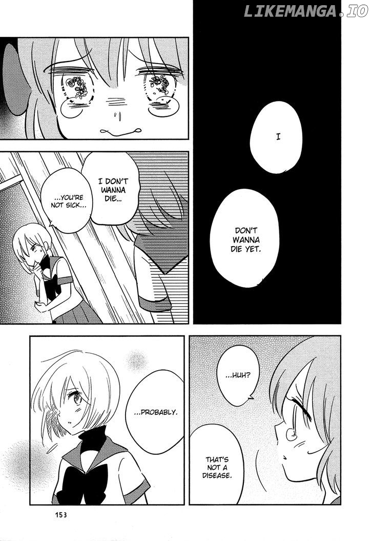 Sakura no Sono (FUMI Fumiko) chapter 10 - page 6