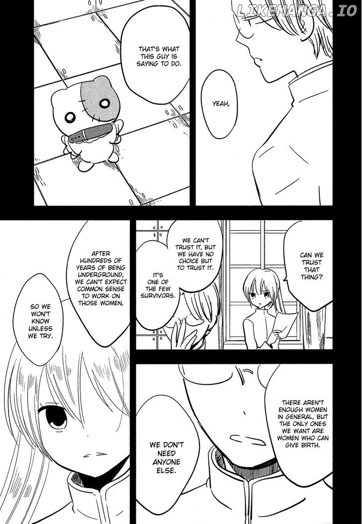 Sakura no Sono (FUMI Fumiko) chapter 13 - page 5