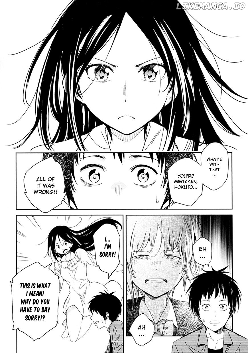 Nagareboshi ni Negau Hodo Bokura wa Sunao ja Nai chapter 2 - page 23