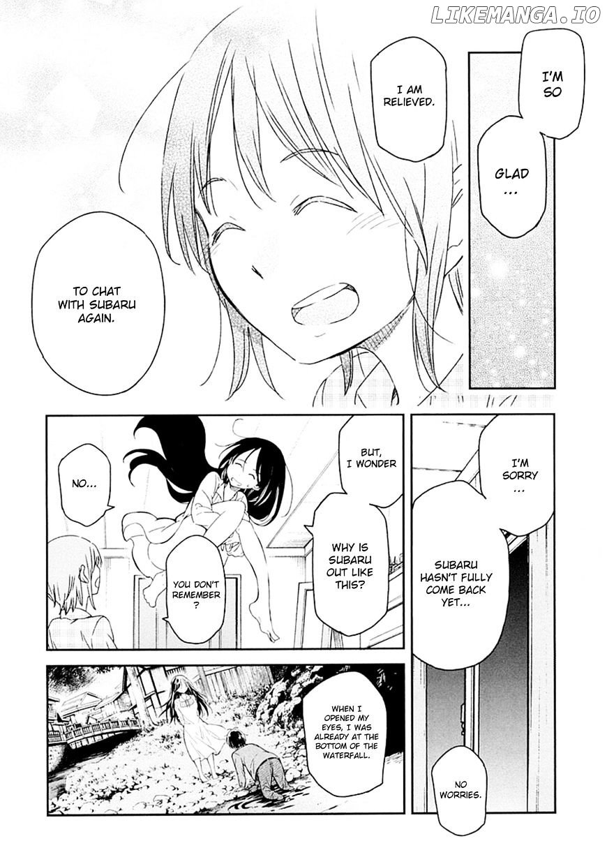 Nagareboshi ni Negau Hodo Bokura wa Sunao ja Nai chapter 3 - page 31