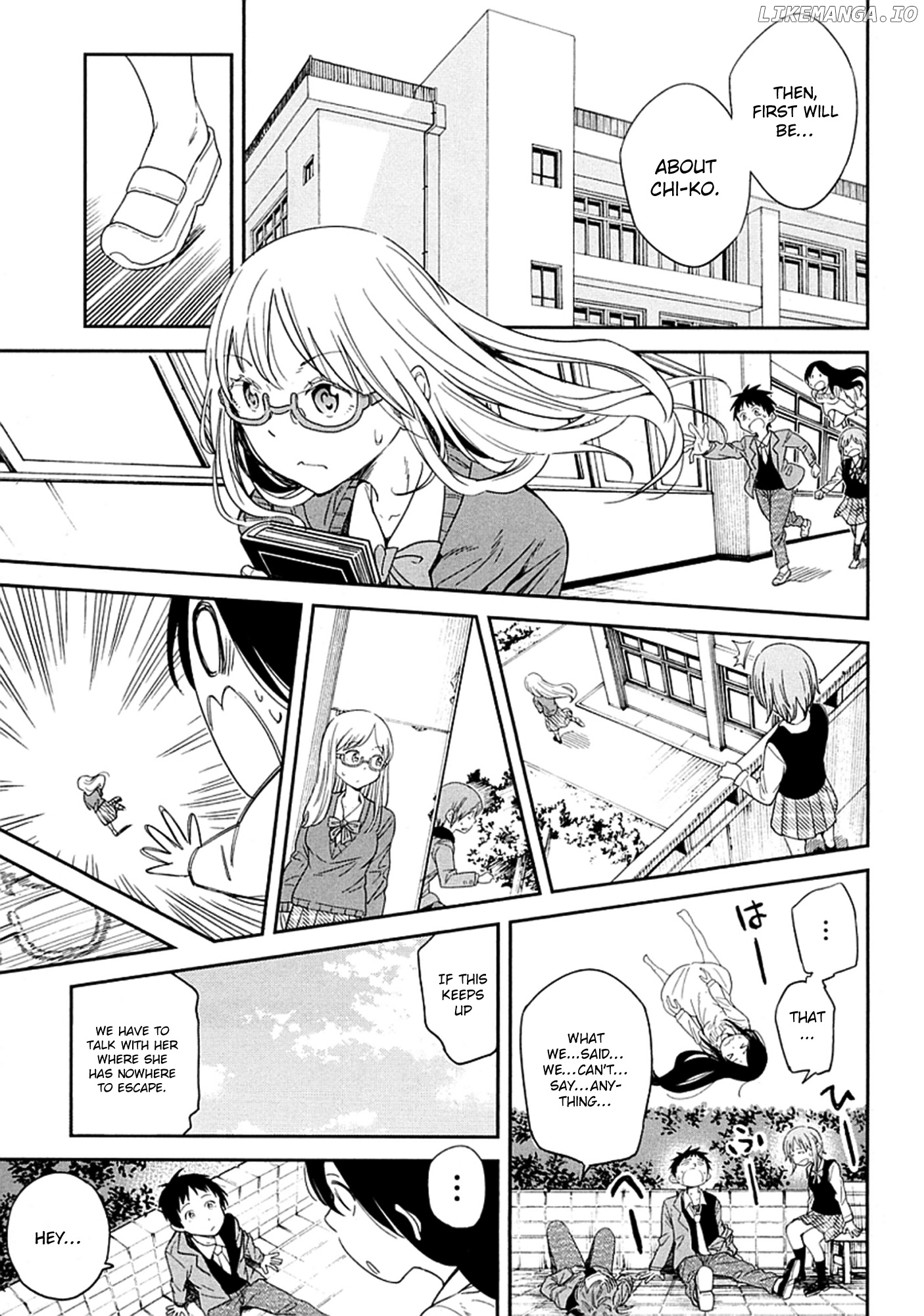 Nagareboshi ni Negau Hodo Bokura wa Sunao ja Nai chapter 4 - page 14