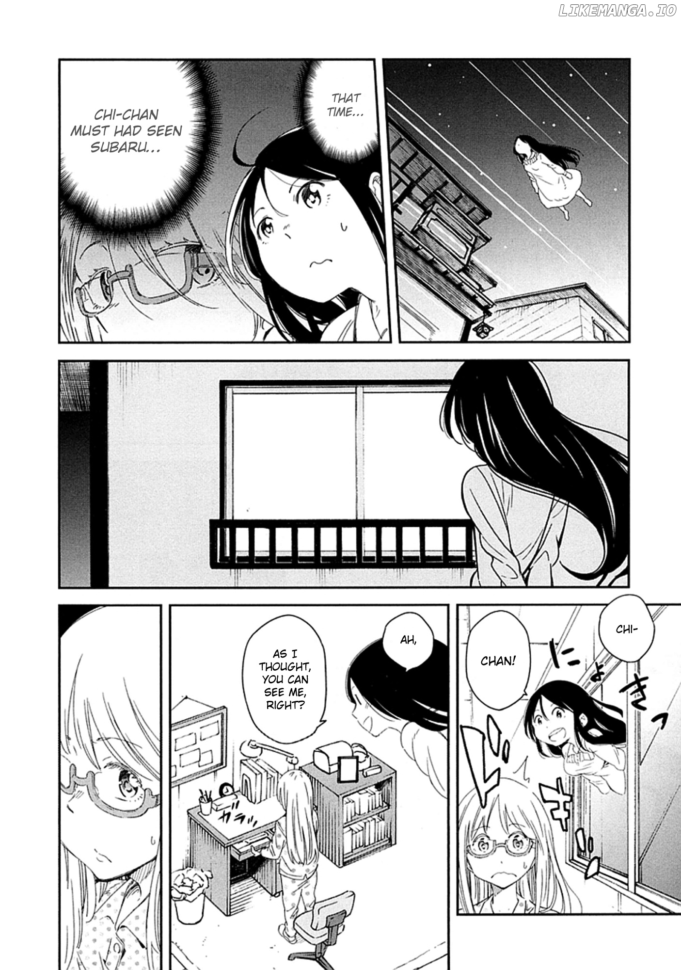 Nagareboshi ni Negau Hodo Bokura wa Sunao ja Nai chapter 4 - page 3