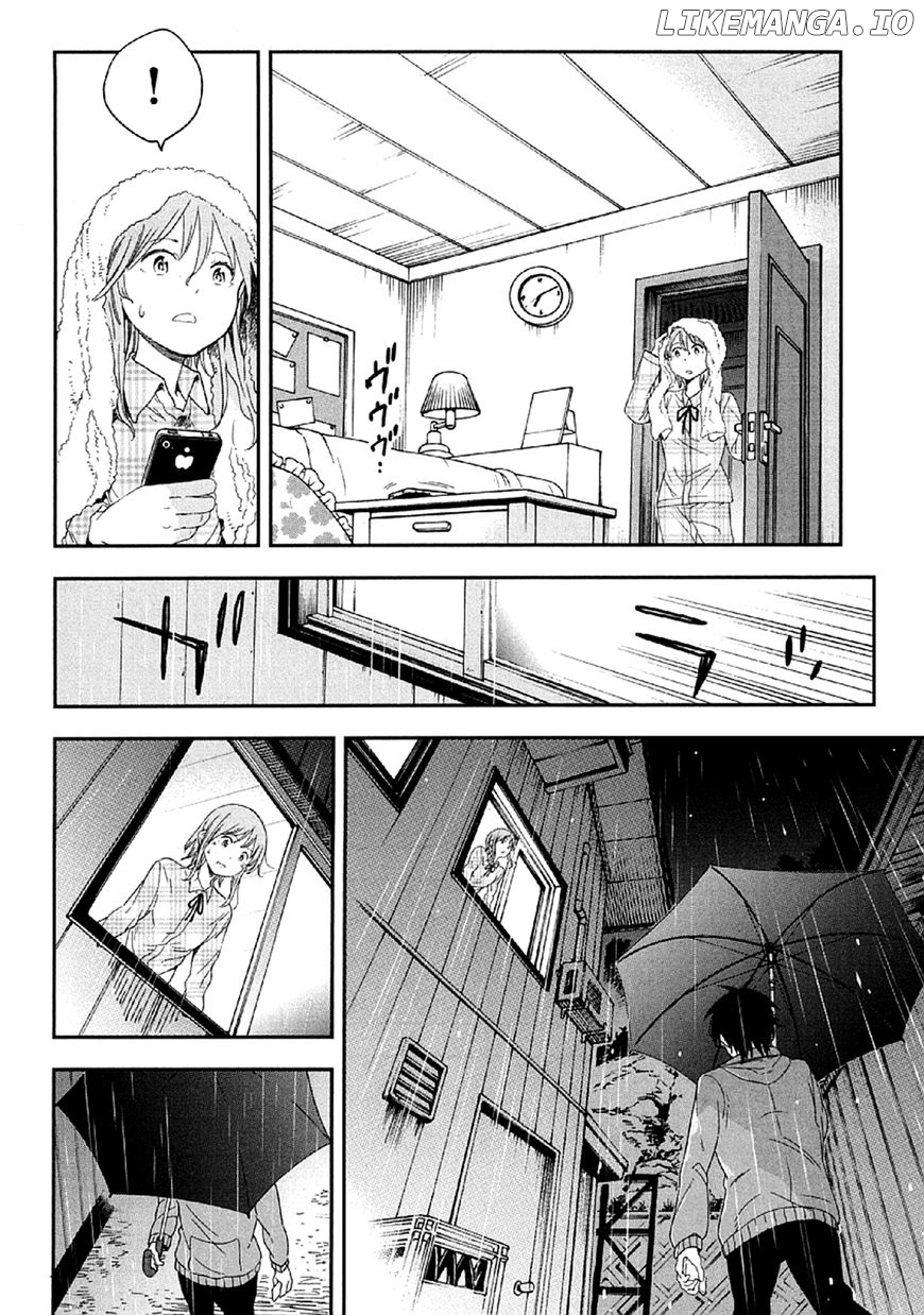 Nagareboshi ni Negau Hodo Bokura wa Sunao ja Nai chapter 5 - page 21