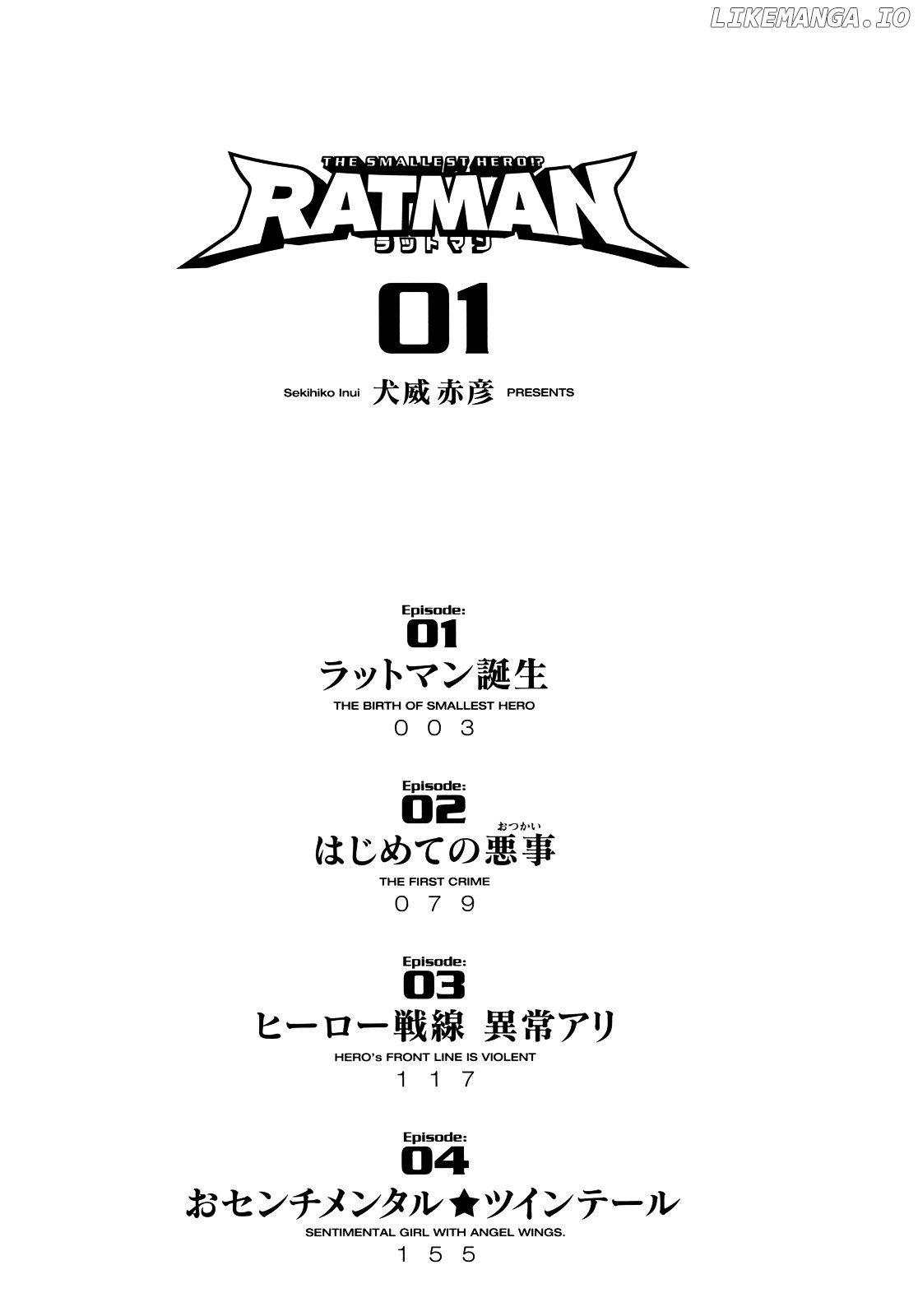 Ratman - Manga Chapter 1 - page 3