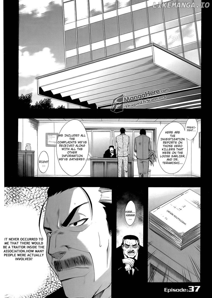 Ratman - Manga Chapter 37 - page 2