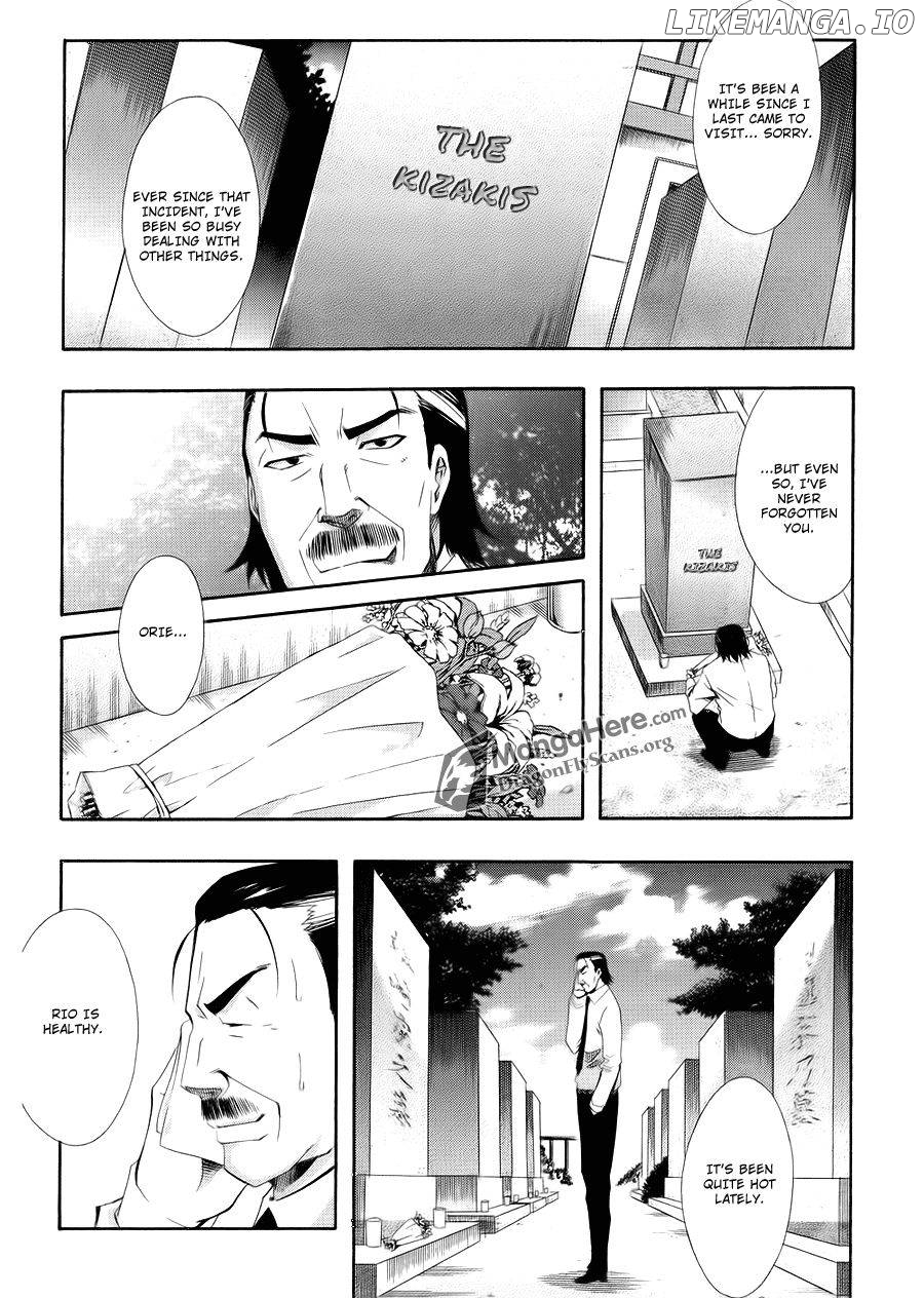 Ratman - Manga Chapter 37 - page 6