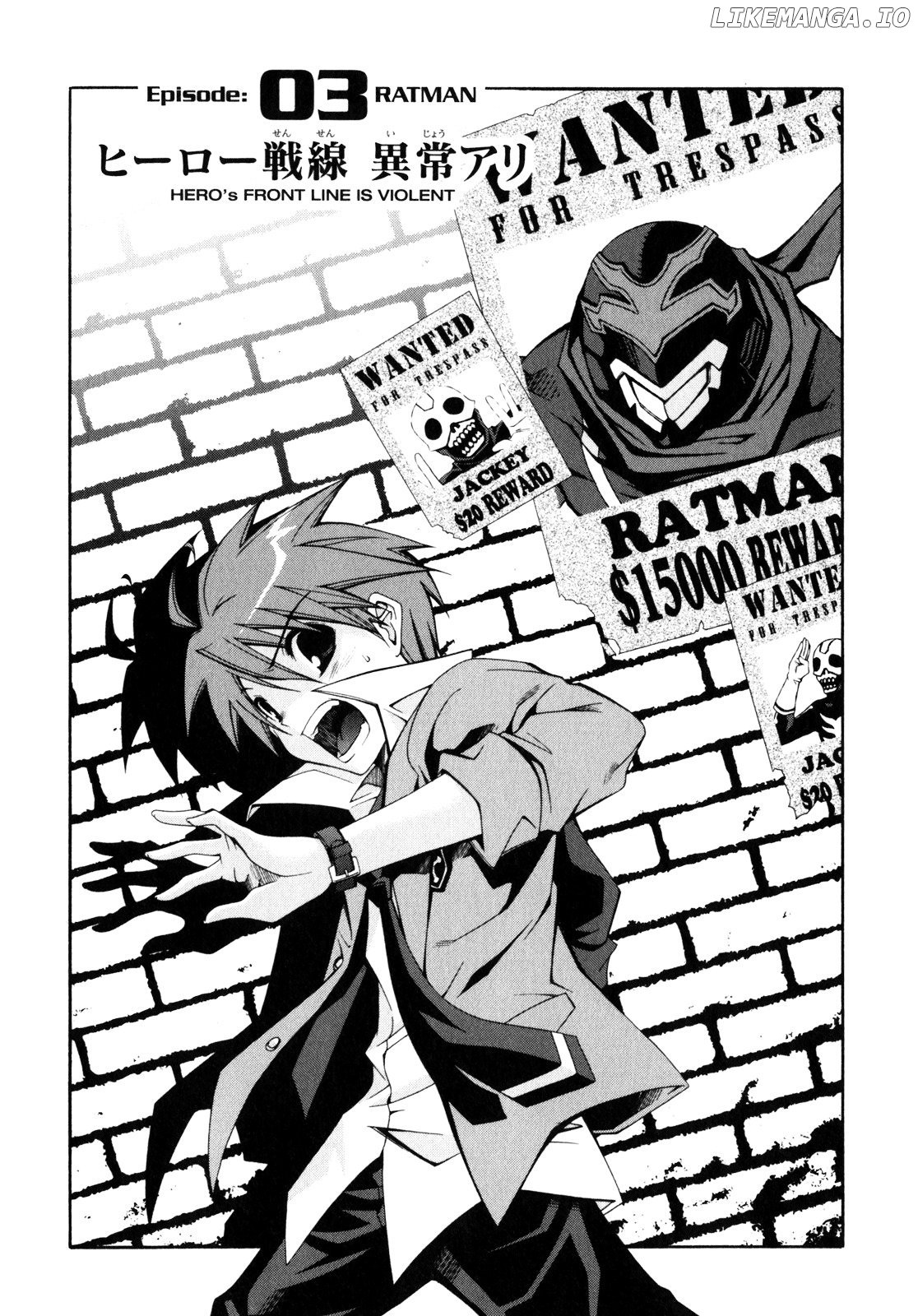 Ratman - Manga Chapter 3 - page 2