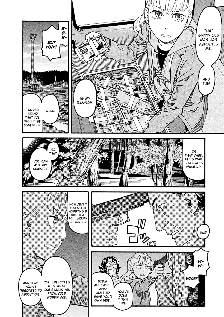 Mozuya-San Gyakujousuru chapter 42 - page 4