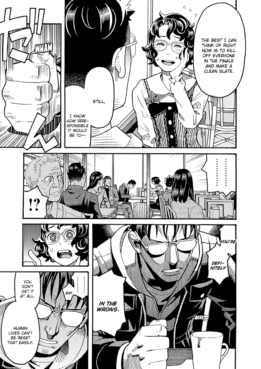 Mozuya-San Gyakujousuru chapter 41 - page 18