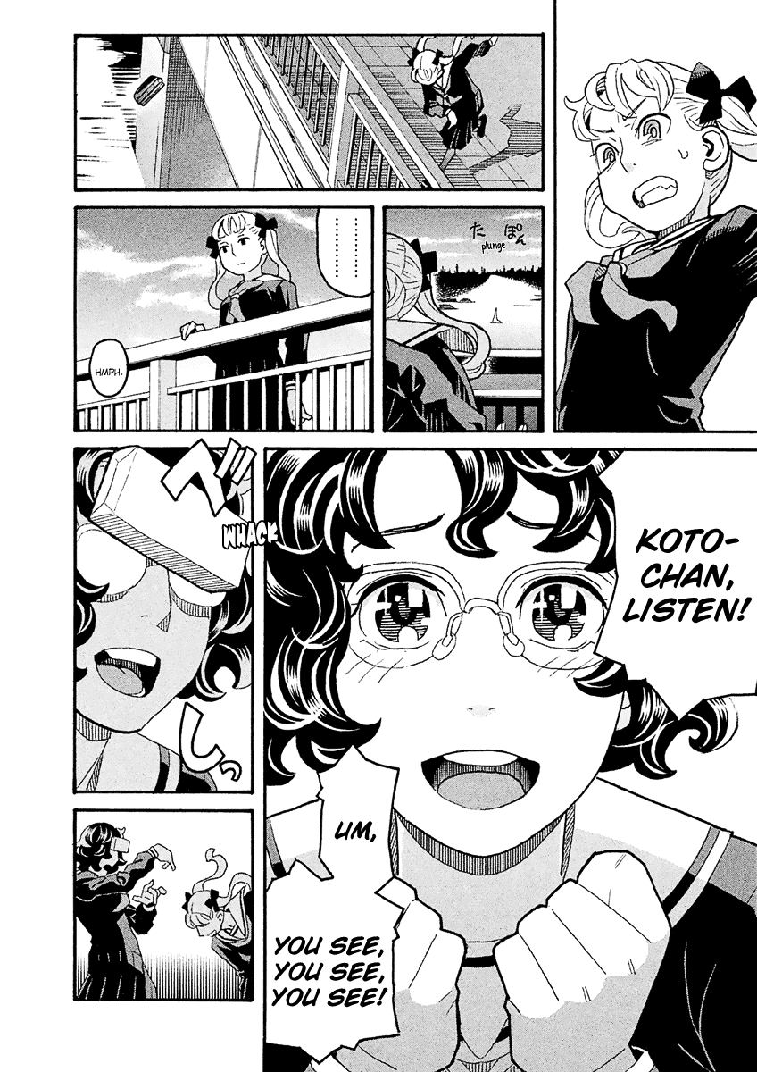 Mozuya-San Gyakujousuru chapter 39 - page 7