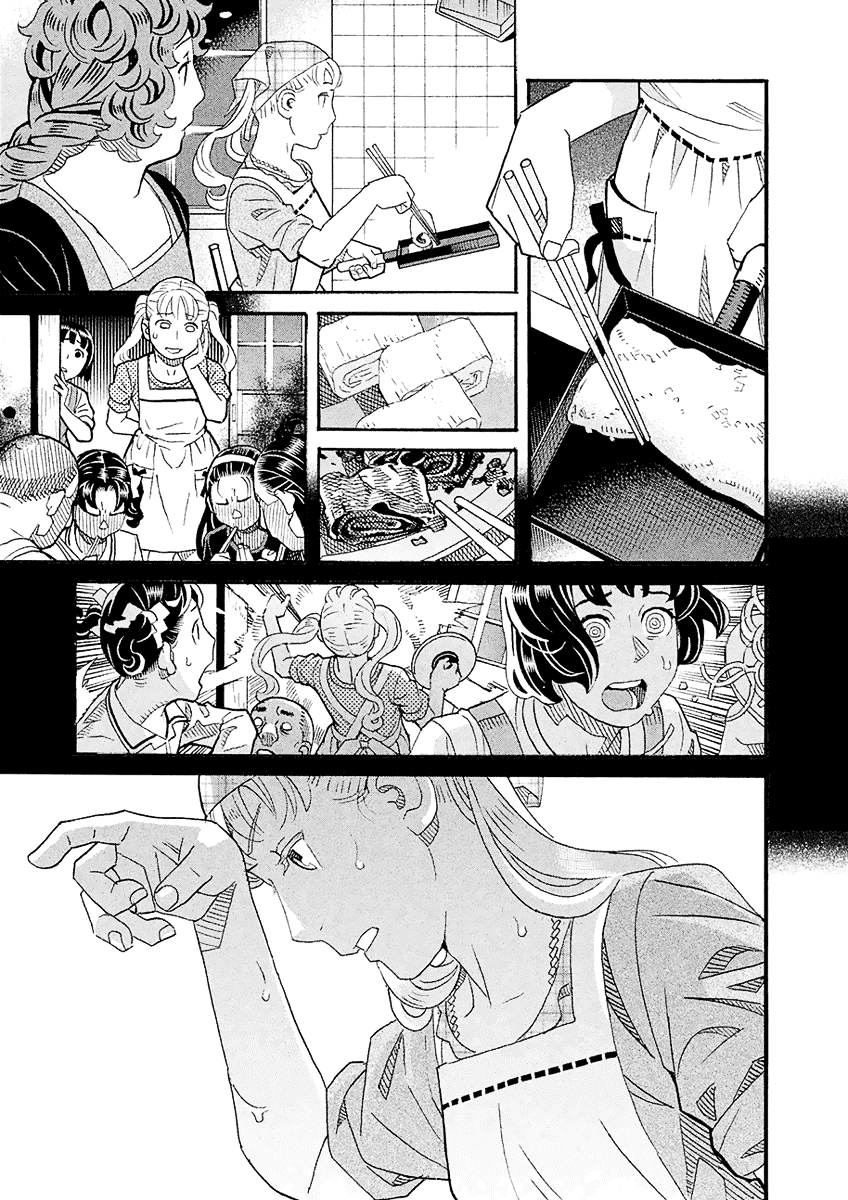 Mozuya-San Gyakujousuru chapter 55 - page 20