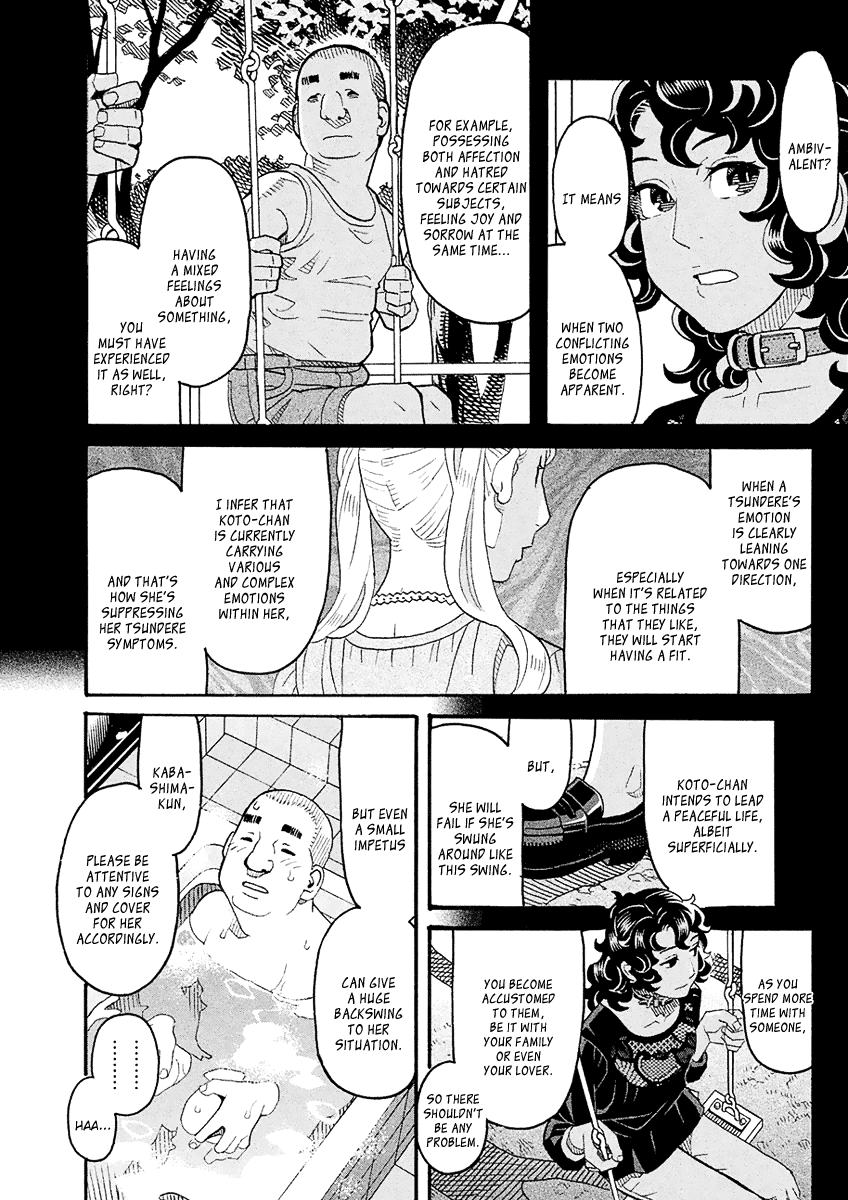 Mozuya-San Gyakujousuru chapter 55 - page 5