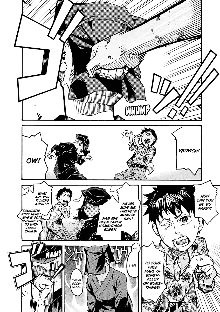 Mozuya-San Gyakujousuru chapter 19 - page 3