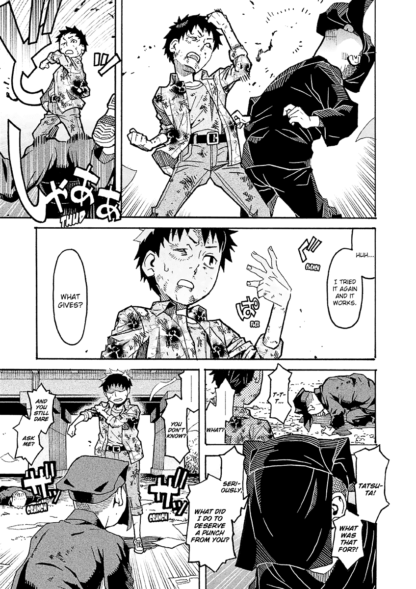 Mozuya-San Gyakujousuru chapter 19 - page 4