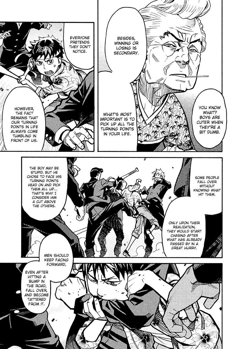 Mozuya-San Gyakujousuru chapter 18 - page 30