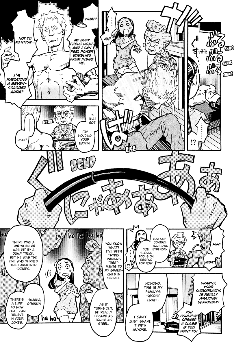 Mozuya-San Gyakujousuru chapter 18 - page 34