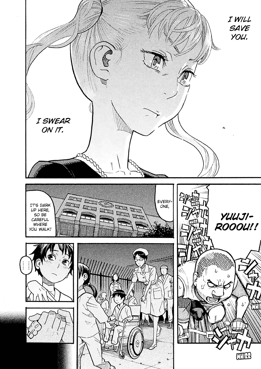 Mozuya-San Gyakujousuru chapter 16 - page 34