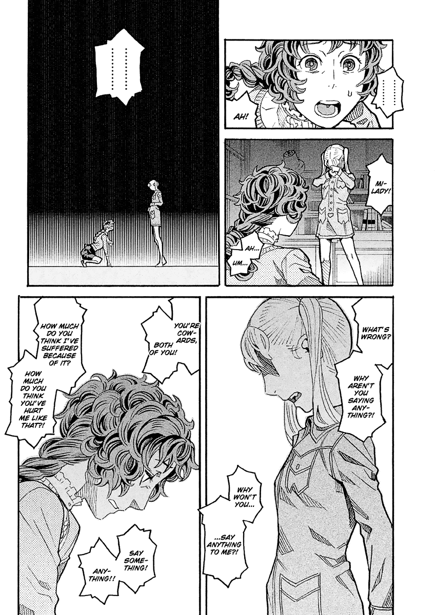 Mozuya-San Gyakujousuru chapter 16 - page 4