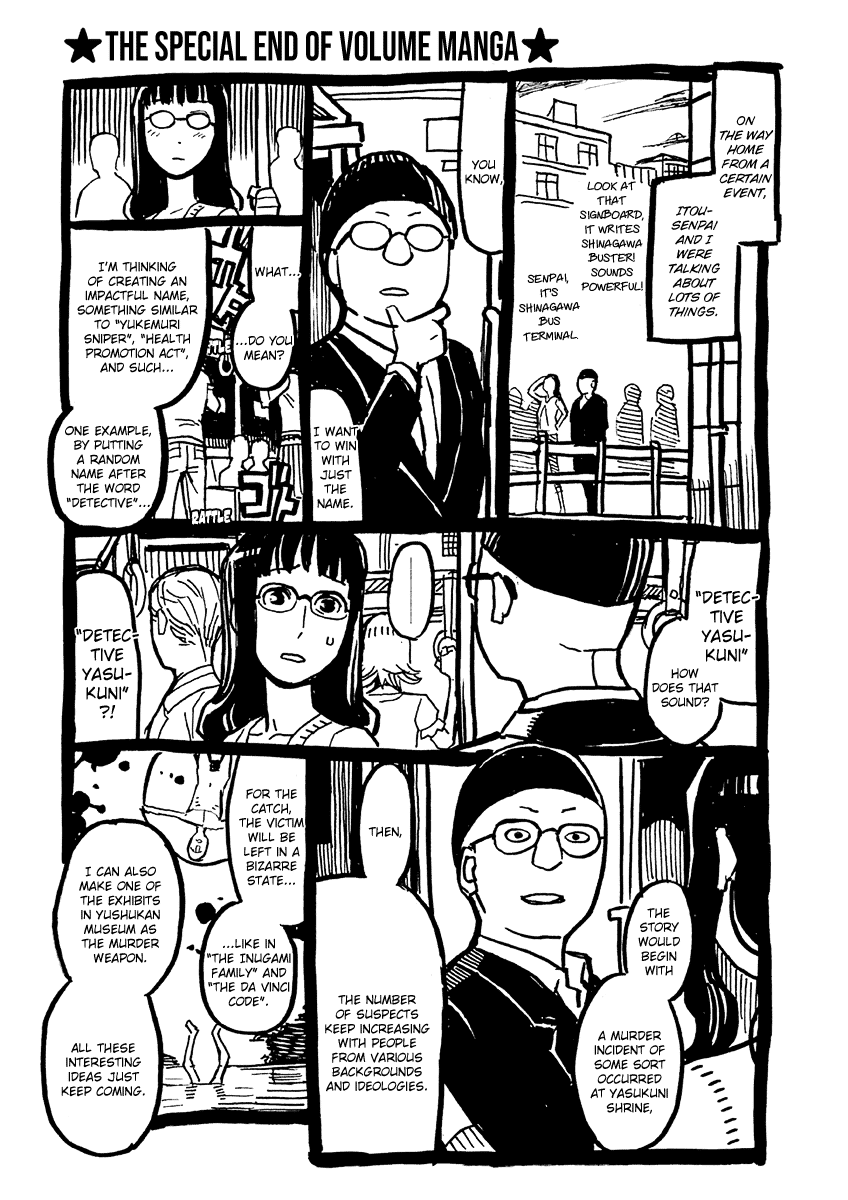 Mozuya-San Gyakujousuru chapter 16 - page 46