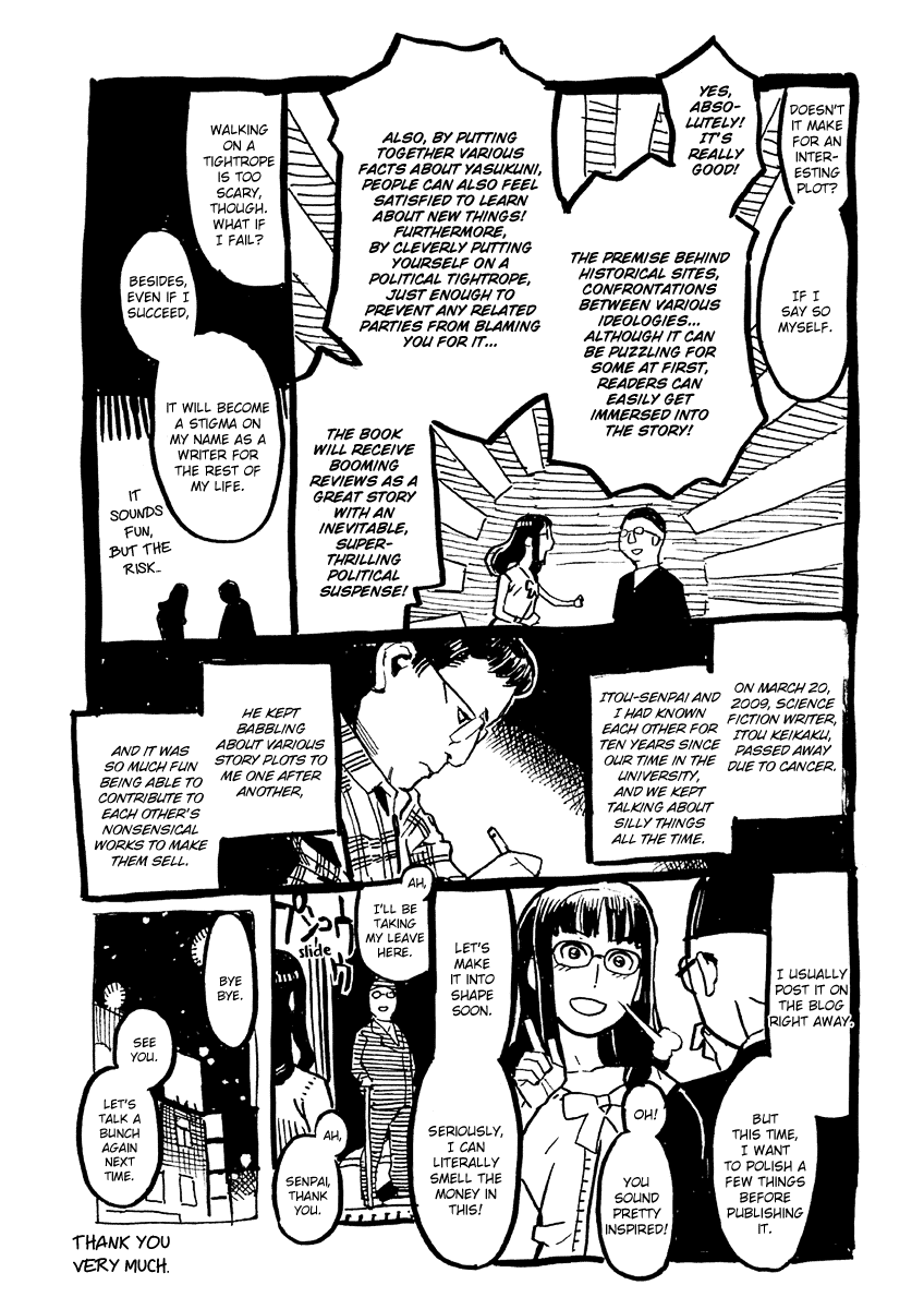 Mozuya-San Gyakujousuru chapter 16 - page 47