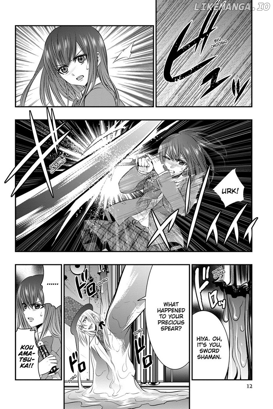 Strike The Blood chapter 48 - page 13