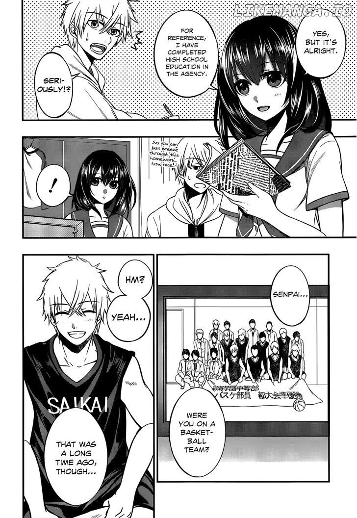 Strike The Blood chapter 4 - page 19